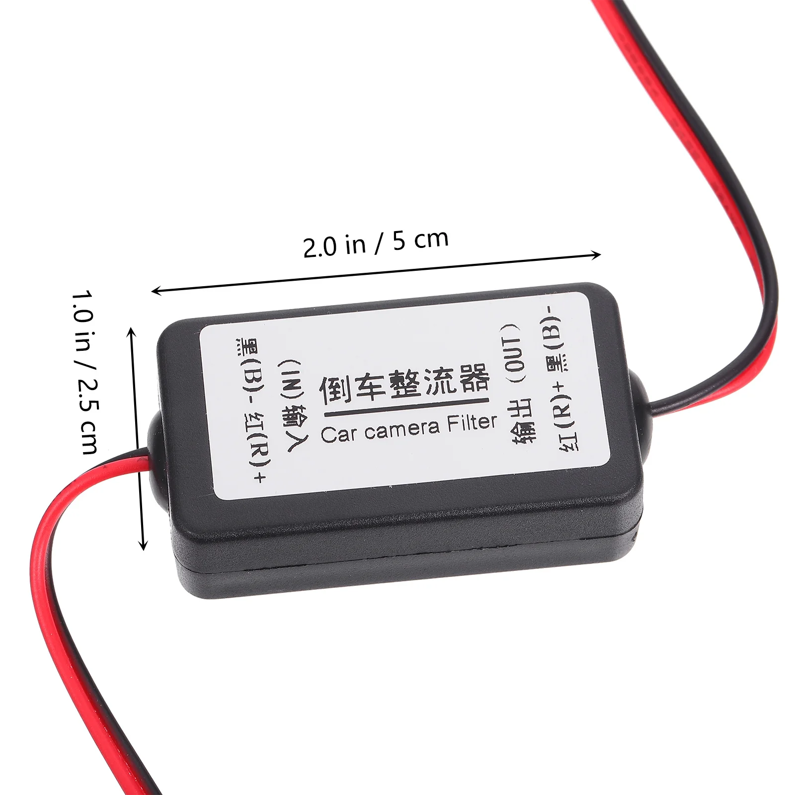 

Rearview Camera Power Filter Car Rectifier 12V DC Stabilized Voltage Aluminum Relay Capacitor Backup Professional Install Stable