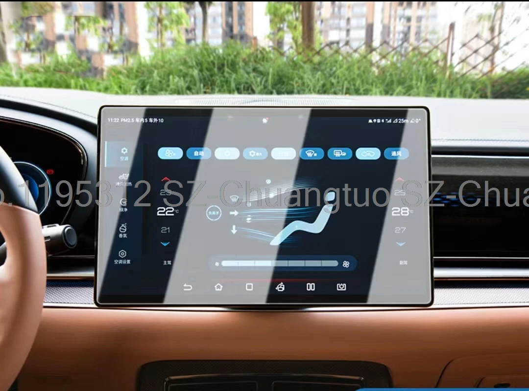Tempered Glass Screen Protector For BYD song PLUS-dmi 2021 2022 2023 Car12.8inch 15.6inch Infotainment Radio GPS Navigation