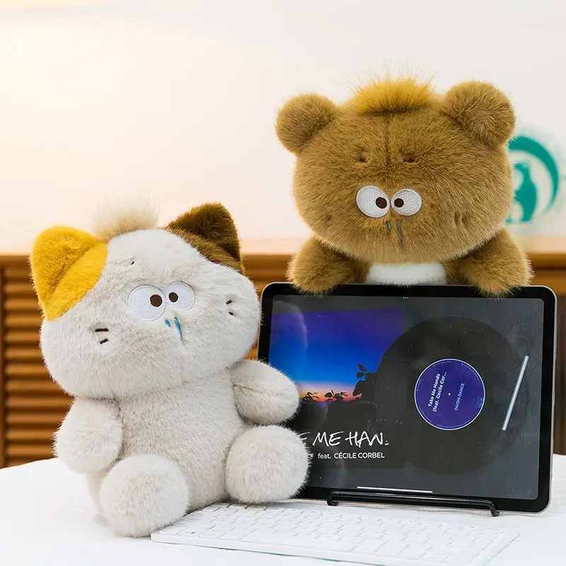 

Cute Snout Teddy Bear Plush Toy Cat Doll Plush Pillow Girl's Gift