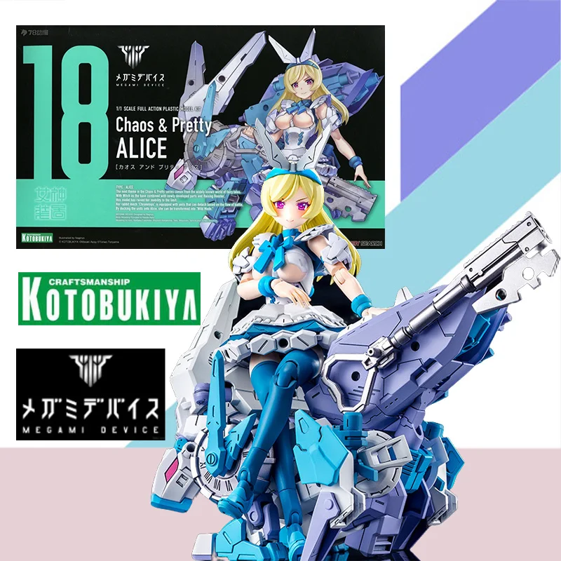 

Kotobukiya Original MEGAMI DEVICE Anime Model Chaos Pretty ALICE Figure Scale Action Assembly Plastic Model Kit Toy Gift for Kid