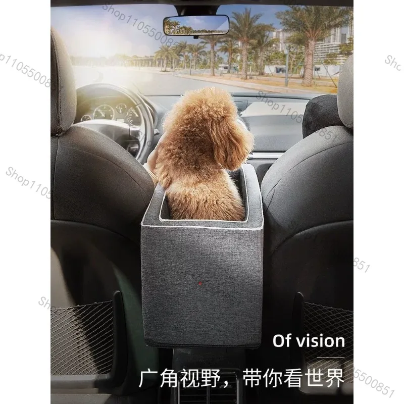 Car kennel dog ride artifact long distance small dog puppy car central control pet safety seat