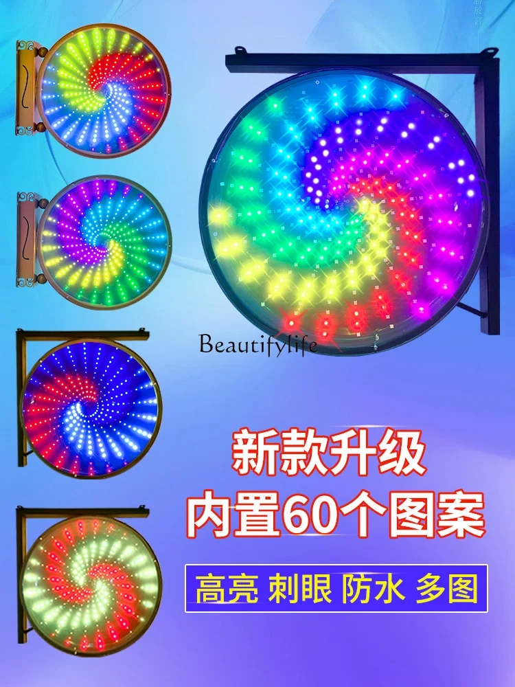 Wind Light Led Hairdressing Highlight Hairdressing Turning Lights Fire Phoenix Outdoor round Barber Shop Light Box