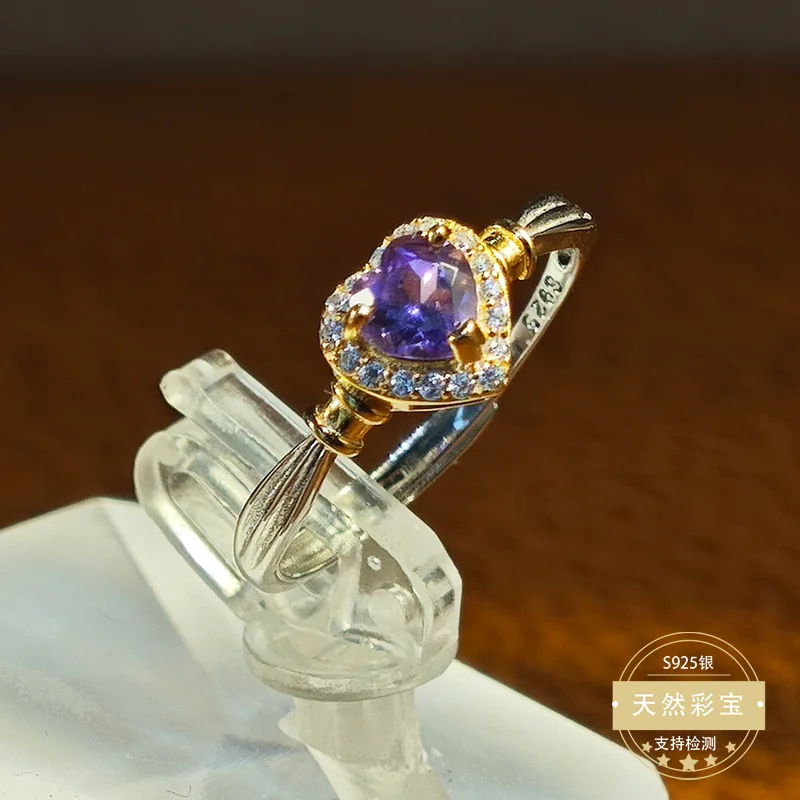Wedding Ring  Genuine 925 Sterling Silver Amethyst Heart Shape Resizable Ring Gemstone Fine Elegant Jewelry Gift