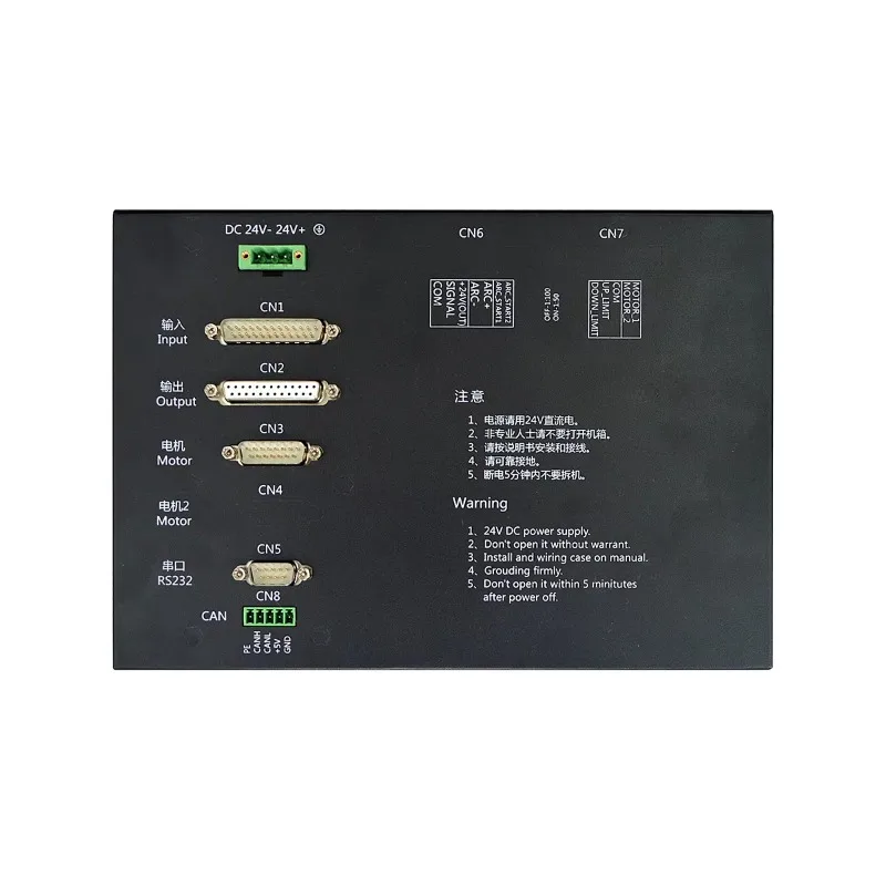 

Fangling F2000 Series F2600T 2 Axis CNC Controller Integrated F2600T for Gantry Plasma Cutting Machine