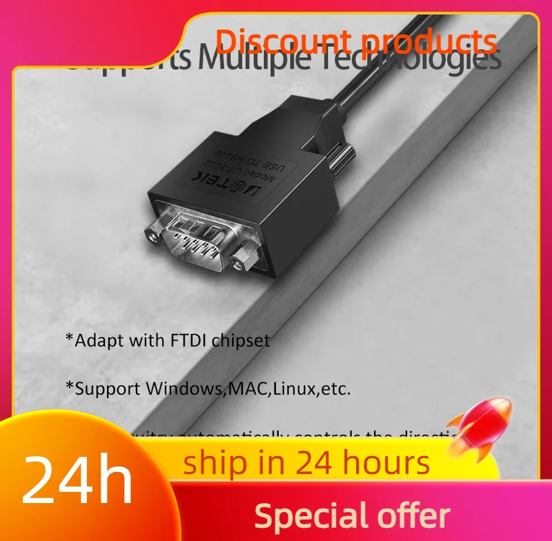 Efficient UOTEK Rj45 Gpu Ide Cables Ut 8232 Fcc Ce None Rohs Pc Hardware Cables Adapters Ddr4 New