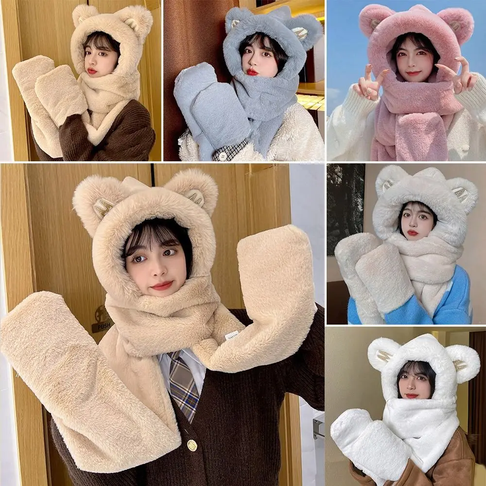 

Fashion Windproof Bear Ear Hat Plush Thickening Plush Hat Scarf Set Women Caps Winter