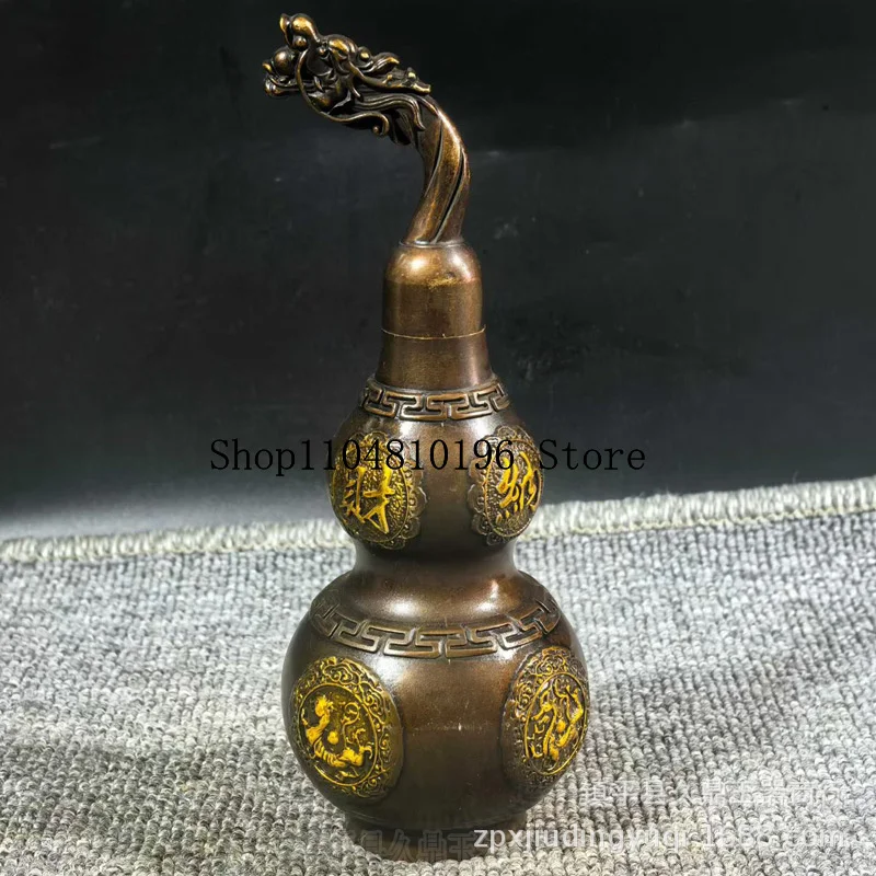 Bronze Gilded Four Divine Beasts Gourd with Dragon Head for Wealth, Office, Home, Entrance, and Desktop Decoration Ornaments