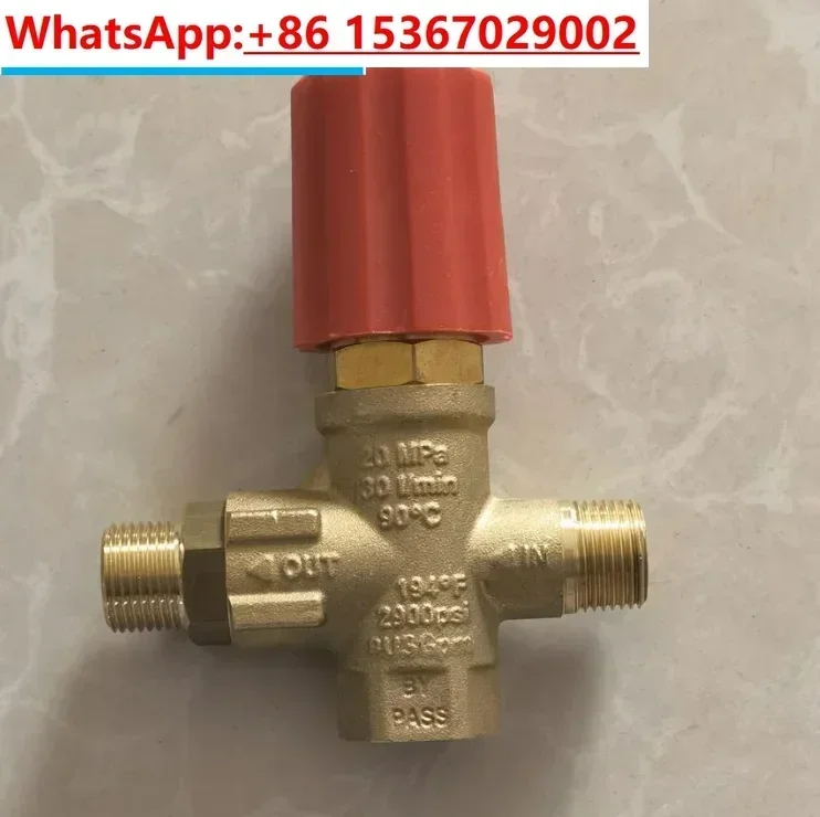 

VR54 pressure regulating external return water overflow unloading valve AR pump head for humidification and fogging