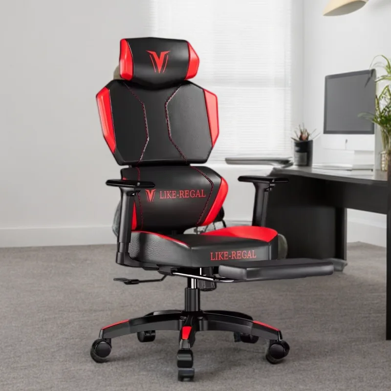 Chaise Design Office Desk Chairs Chair Furniture Lazy Pc Room Gamming Meeting Gaming Bedroom Luxury Comfy Computer Armchair Home