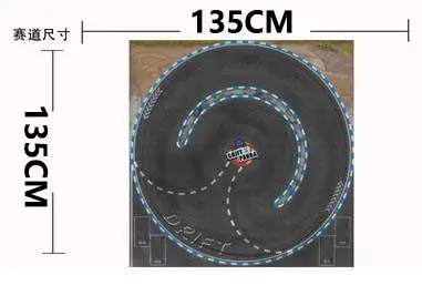 

Гоночная трасса Mosquito Car 1/28 24 MINI-Z DRZ2 GLD для профессионального дрифта, утолщенная, для симуляции гонок