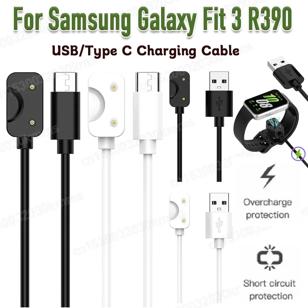 

Fast Charging Cable Base Cord Wire For Samsung Galaxy Fit 3 R390 Smart Watch USB/Type C Dock Charger Adapter