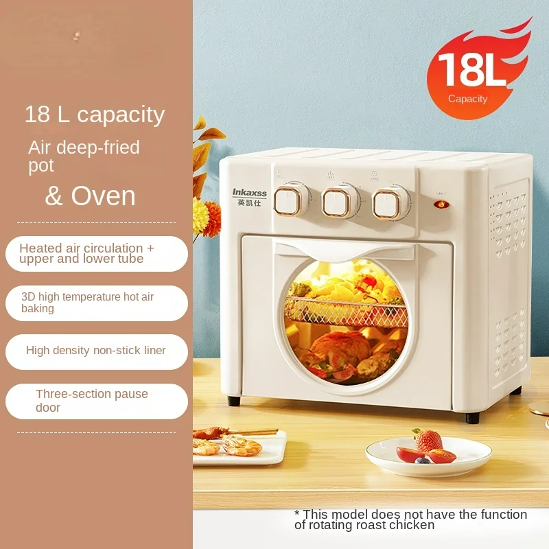 18L ขนาดใหญ่ความจุ Home Air Fryers เตาอบภาพหน้าต่างแนวตั้ง Multi-Function เตาอบ Air Fryer All-In-หนึ่งเครื่อง