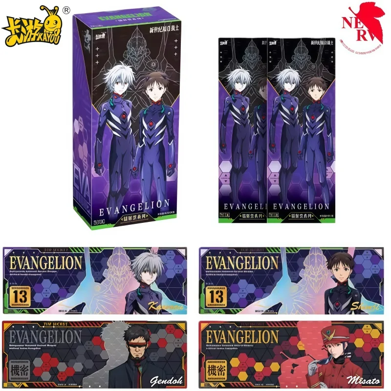 

KAYOU Genuine NEON GENESIS EVANGELION Card Laser Ticket Q Edition Animation Cartoon Game Collection Peripheral Toy Gift