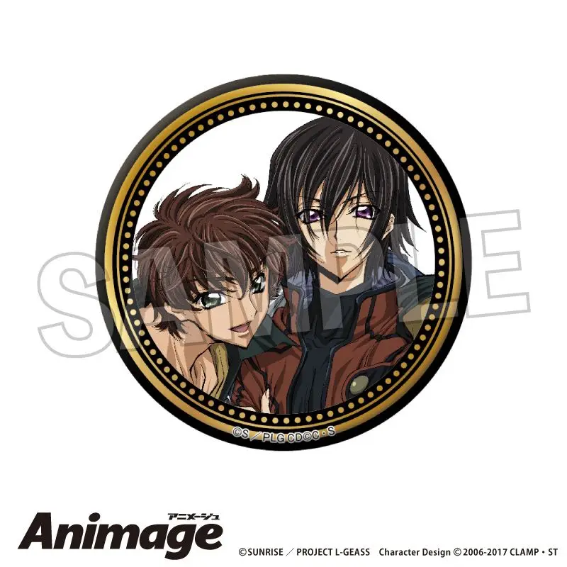 Japan Proof Goods Codegeass Counterattack Lu Lelouch Verfraai Animage Dubbele Flash Bar