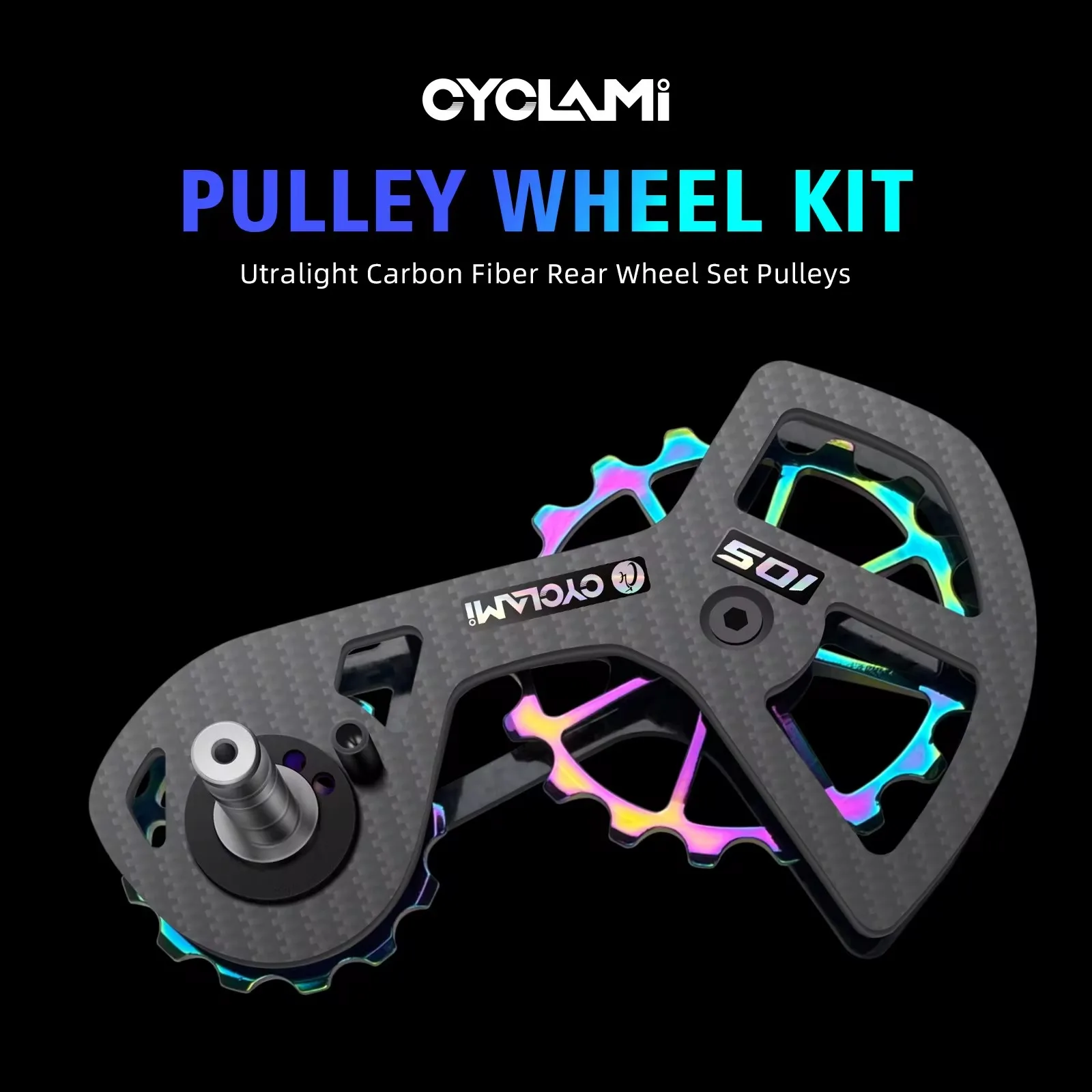 CYCLAMI UT Bicycle Ceramic Bearing Carbon Fiber Jockey Pulley Wheel Set Rear Derailleurs Guide Wheel 11 Speed Support SHIMANO