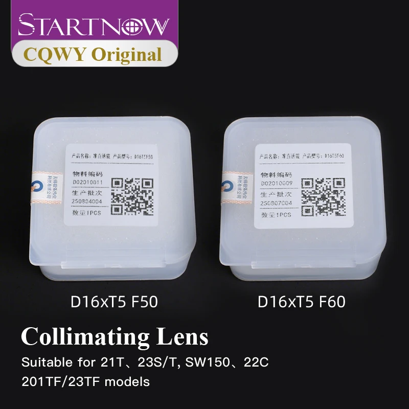 

Startnow CQWY Original accessories handheld welding collimator lens lens set scale tube fiber laser cutting machine accessories