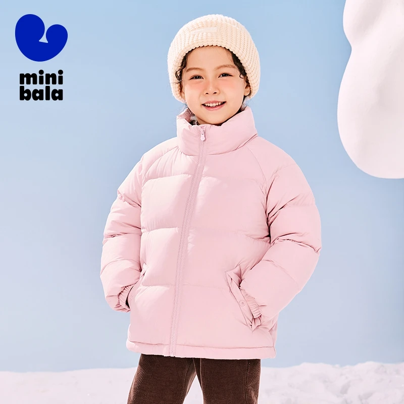 Mini Bala Light and Warm Down Jacket for Boys and Girls Winter New Product Baby Outdoor Warm Parent-Child Down Jacket Outerwear