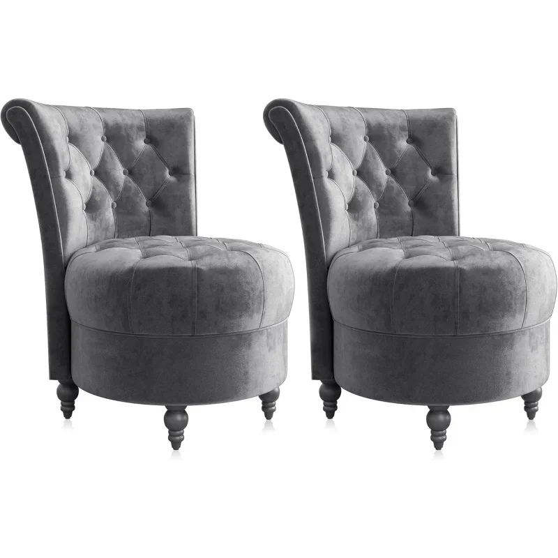 Throne Royal Chair Set of 2, Upholstered Velvet Chair, Low Back Armless Chair with Thick Padding and Rubberwood Legs (Grey)