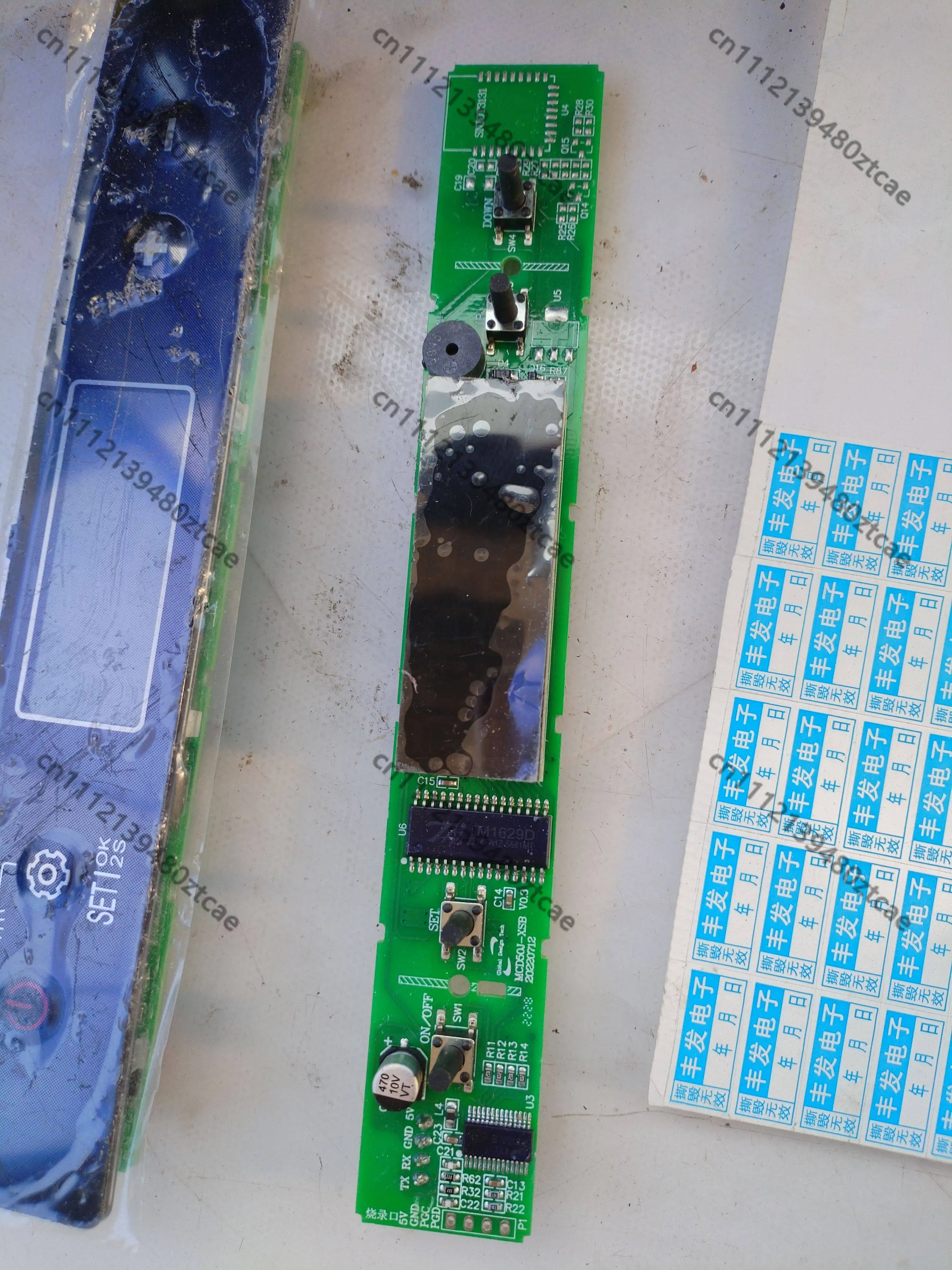 Car Refrigerator Display Control Board Replacement Fit MCD50J Version 1.18.050