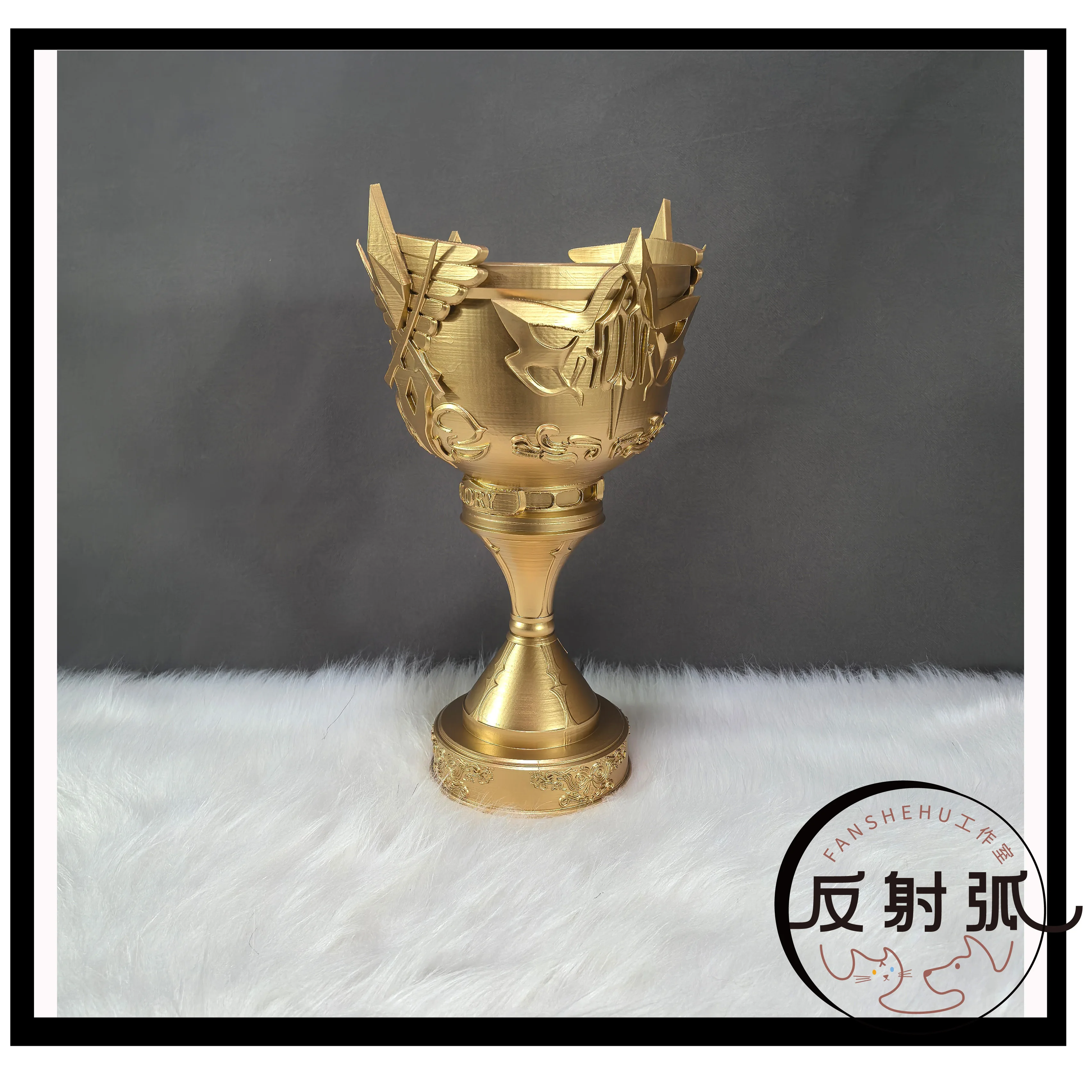 

Аниме «Король Аватар Ye Xiu Honor Trophy», реквизит для косплея, реквизит для Хэллоуина, Рождественской вечеринки для комиксов