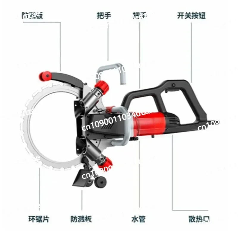 Concrete Ring Saw Wall Cutting Machine Handheld High Power Round Electric Saw Wall Stone Cutting Power Tools Spot