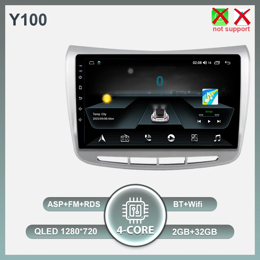 Android 16 Carplay autoradio voor Lancia Delta 2009 - 2019 GPS navigatie stereo auto multimediaspeler 5G Wifi 2k scherm BT DSP