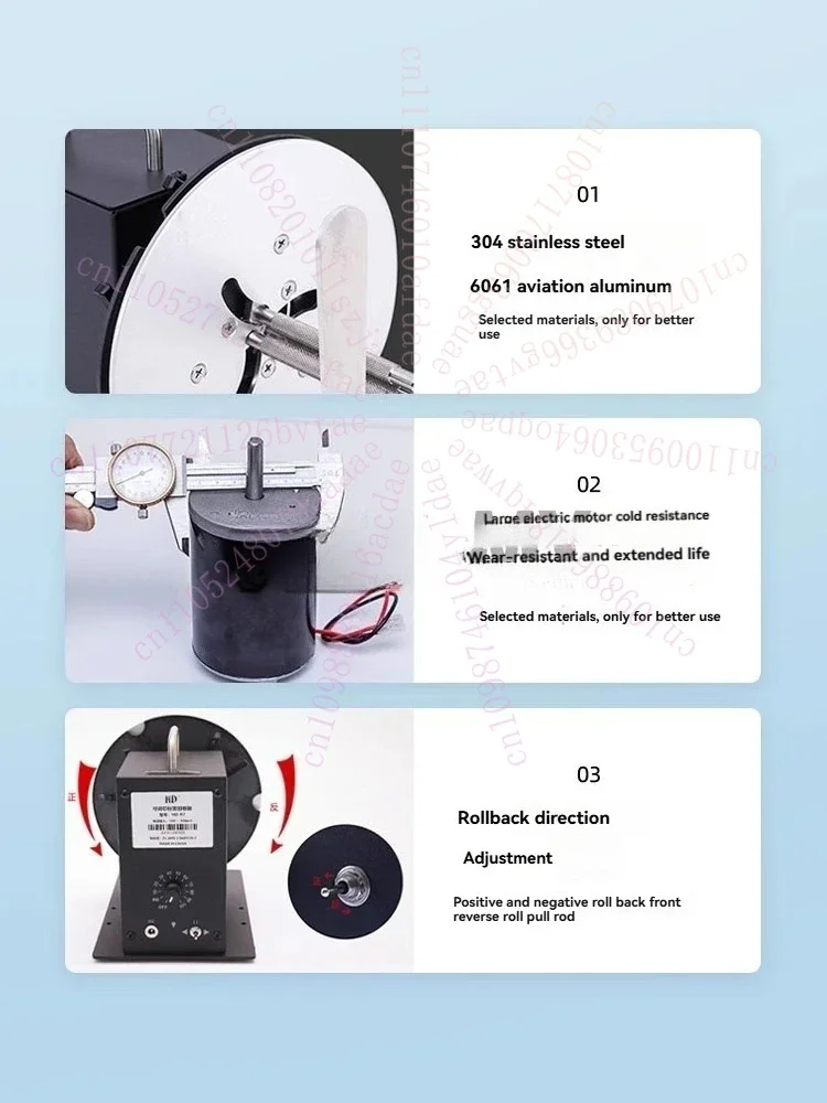 220V/110V Speed Adjustable Label Rewinder Machine Support 185mm Roll Diameter For Stickers Washing Label