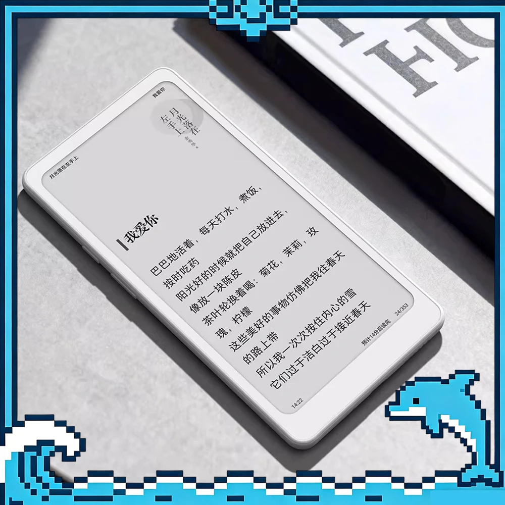 

Электронная книга IReader Tango 2 Pro с E-Ink экраном 6.13 дюйма, Carta 1300, 300PPI, 1648*862, 3900 мАч, 8+128 ГБ, поддержка Wi-Fi и Bluetooth