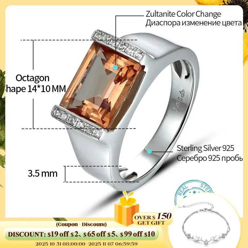 

ATTAGEMS Zultanite S925 кольцо из стерлингового серебра мужские обручальные кольца 5,5 карата созданные диаспором унисекс браслет для влюбленных подарок вечерние ювелирные изделия