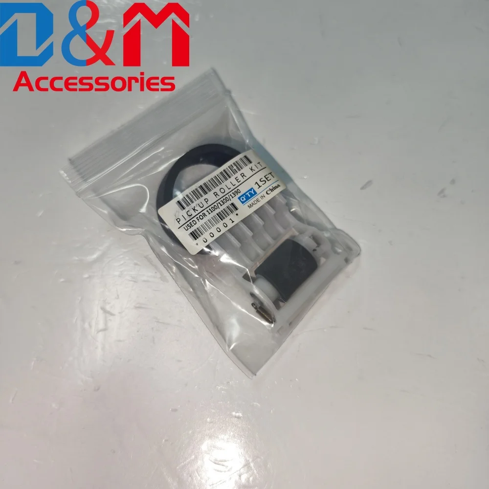 

10X 1517053 1529149 Ролик захвата для EPSON Stylus Office T1100 B1100 Photo 1390 1400 1410 L1300 L1800 R1900 1500 Вт ME1100