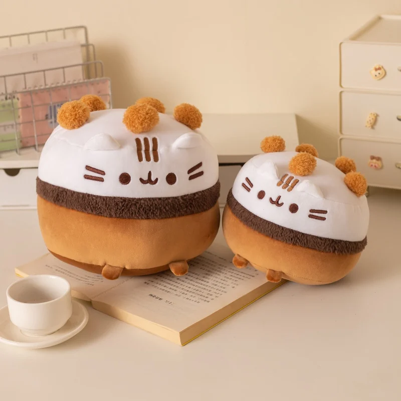 Kawaii Chocolate Ice Cream Fat Cat Plush Toy Stuffed Animal Pillow Ice Cream Cat Creative Gift Kids Birthday Gifts Sofa Decor #1