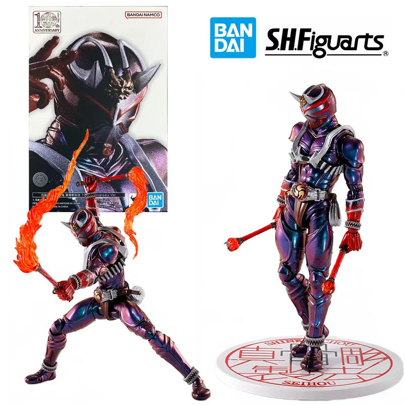 Bandai S.H.Figuarts Shinkocchou Seihou Masked Rider Hibiki 10Th Anniversary Ver. Original Action Figure Model Toy Gift Collect