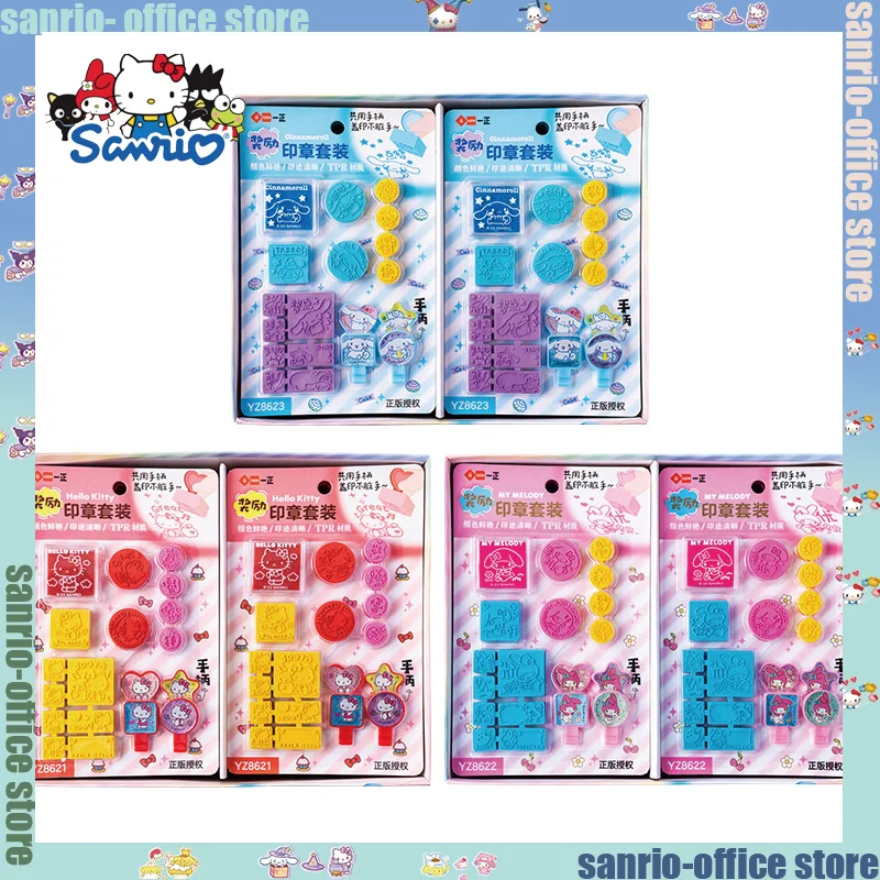 

12pcs Sanrio Stationery Supplies Set Cartoon Kuromi Cinnamoroll Melody Student Seal Set Cute Pattern Printing Seal Student Prize