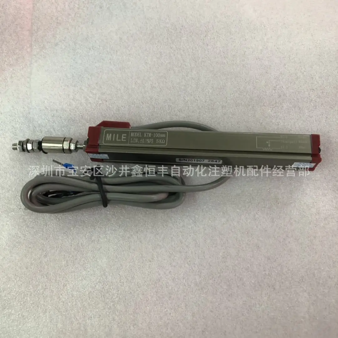 

Taichung Precision Machine Thimble Electronic Ruler Displacement Sensor Resistance Scale KTM-150MM Thimble Resistance Scale