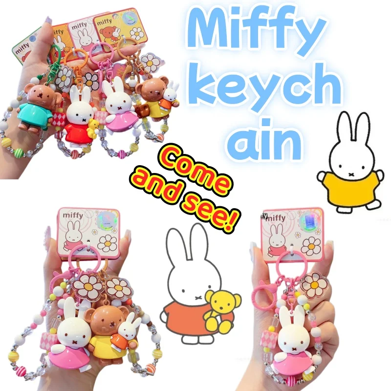 

Miffy Rabbit anime peripheral bead keychain backpack pendant cartoon small accessory creative cute keychain