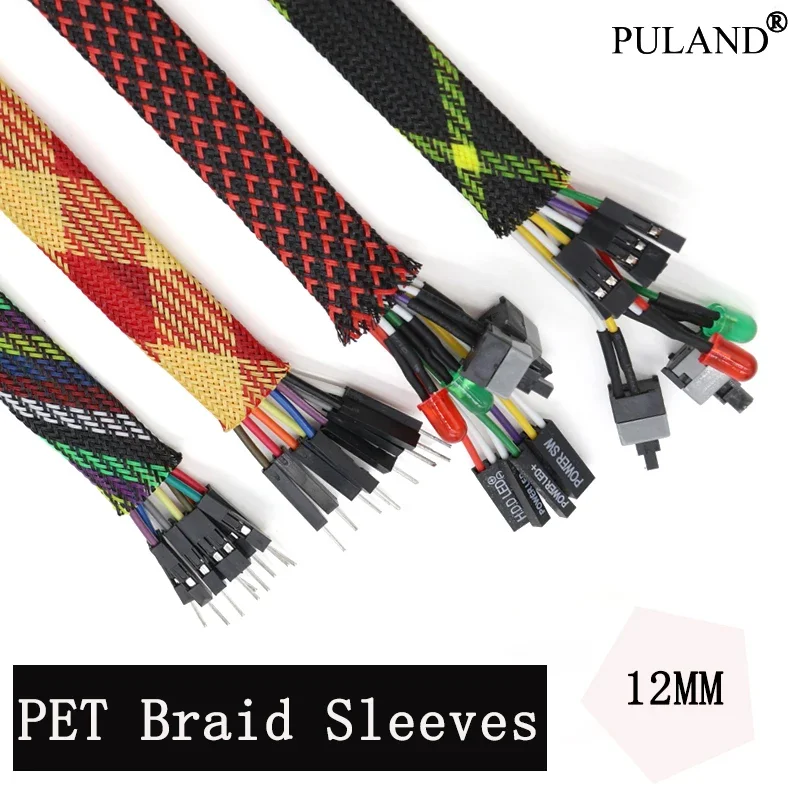 1/3/5/10/20/30/50M 12mm Insulated PET Braid Sleeves Expandable High Density Cable Wrapping Sheath Protector Braid For Wires