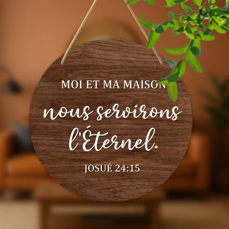 2D Flat, 1pc French Bible Joshua Chapter & Verse Wall Plaque - Wood Round Religious Sign 7.8x7.8