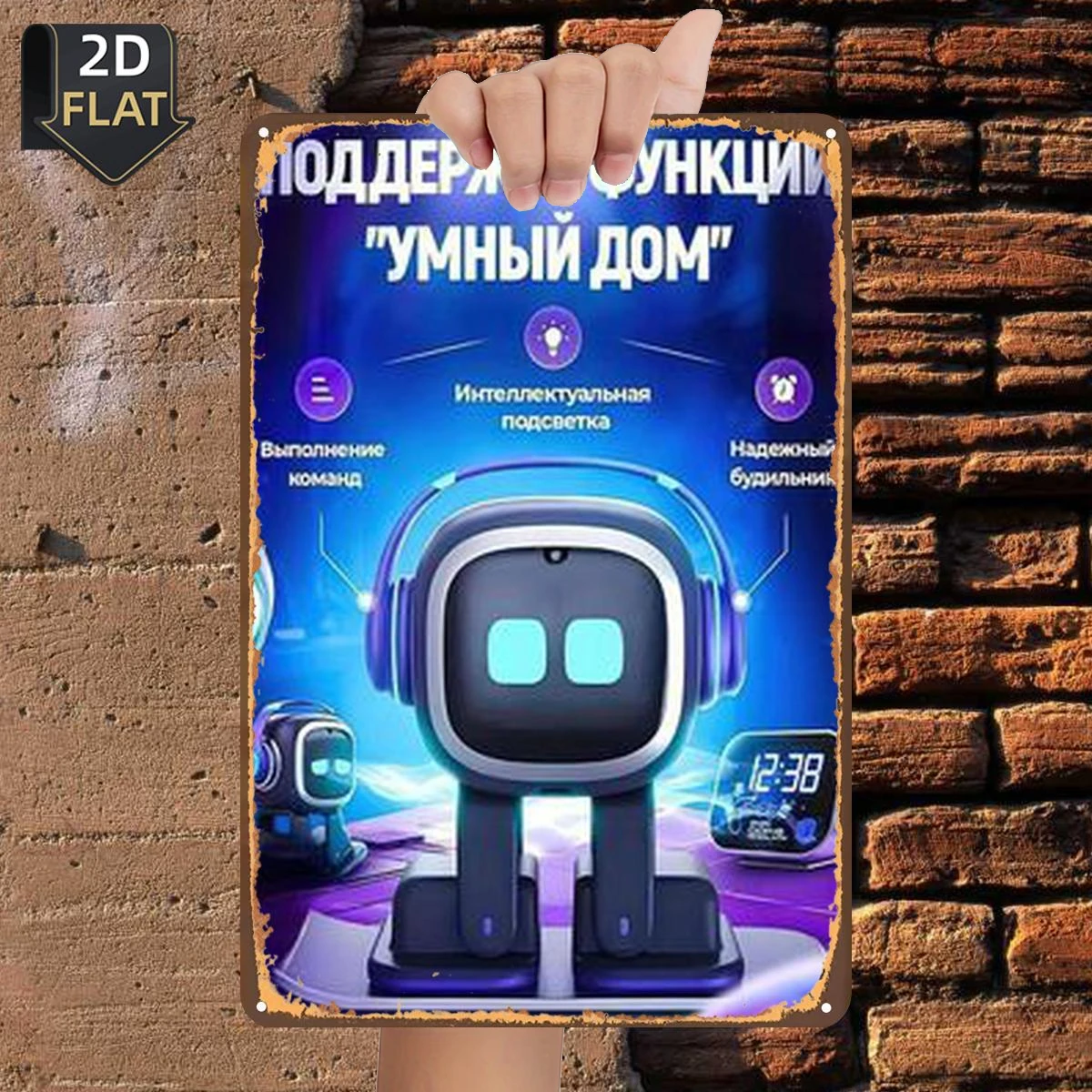 Vintage Aluminium Tin Sign, Home Robot Inspired Wall Decor, Billboards promotional signs, suitable for storefronts counters