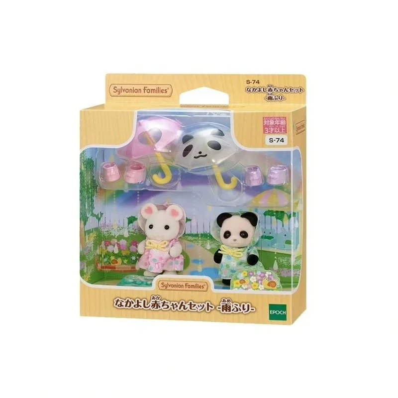 Sylvanian Families original accessories clothes furniture houes play house toy simulation ternurines  Authentic Doll Gift
