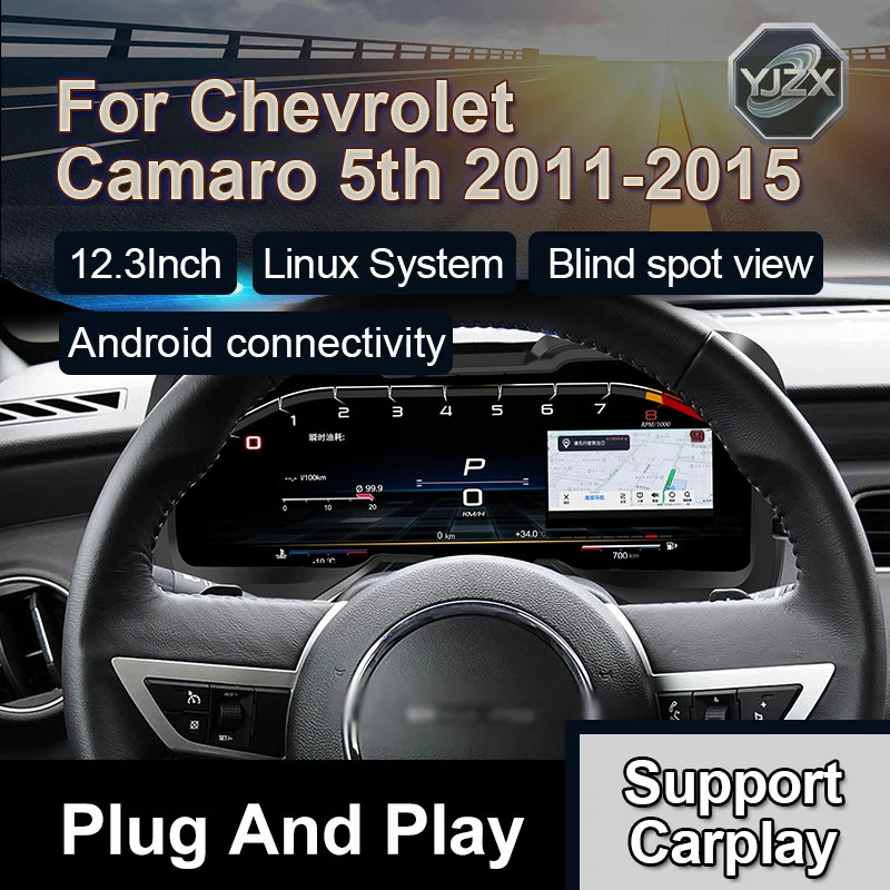 

Автомобильные аксессуары 12,3-дюймовый цифровой спидометр, ЖК-дисплей, приборная панель с обновлением приборной панели автомобиля Carplay для Camaro 2011-2015