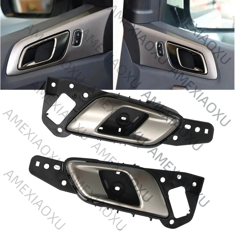 

Накладка на внутреннюю ручку двери (хром) передняя левая/правая для Ford Ranger Wildtrak 2012-2017 EB3B22601CBSMSR EB3B22600CBSMSR