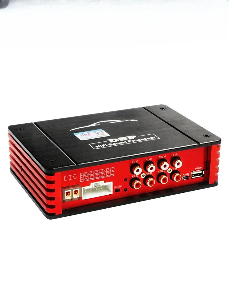 

Dsp car power amplifier audio processor upgrade lossless car audio modification active subwoofer 8 tones dsp