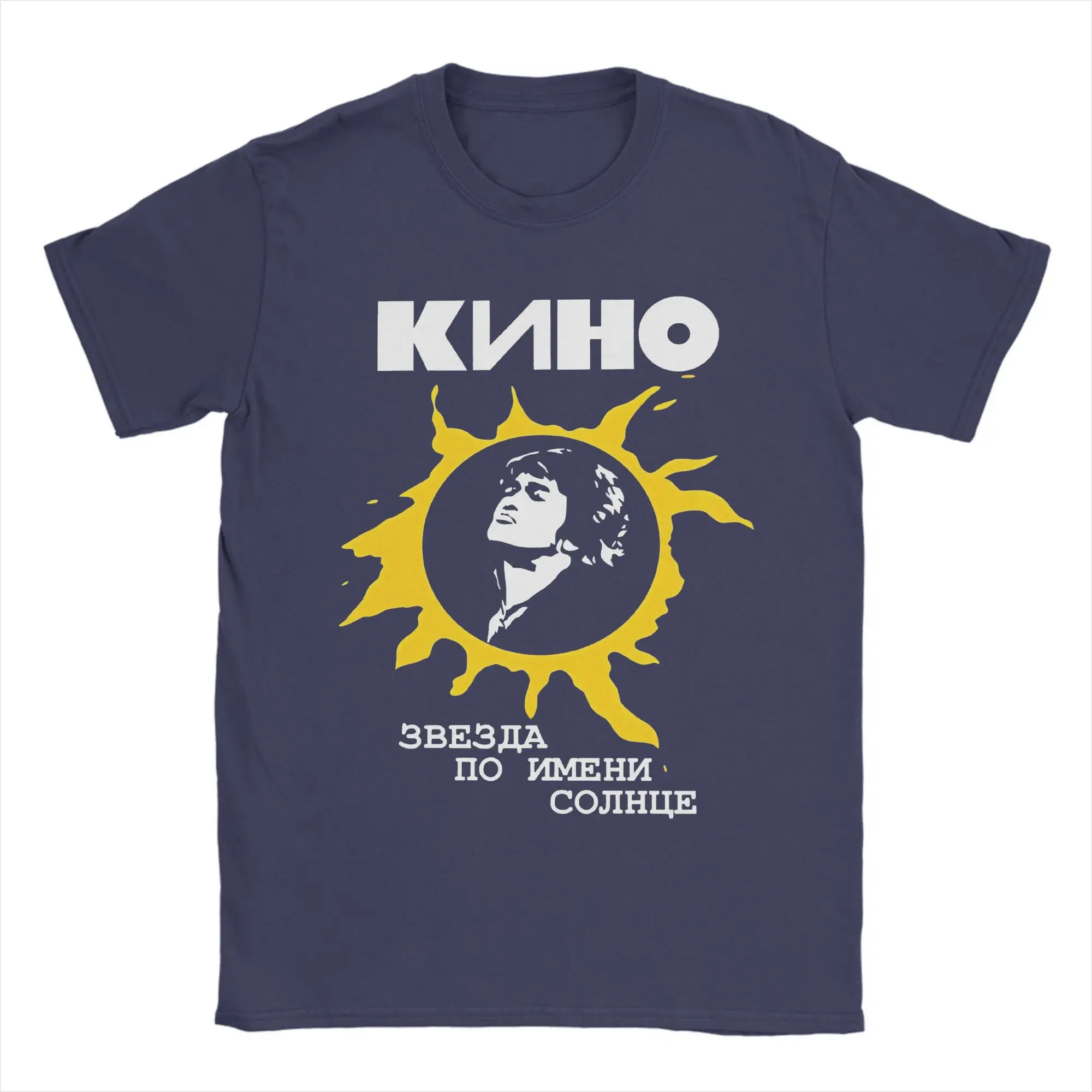 

Creative Viktor Tsoi Kino Night Star Sun Album T-Shirts Men Crewneck Cotton T Shirts Short Sleeve Tees Adult Clothes
