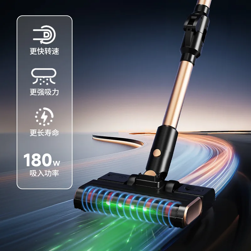 Wireless long-handle roller brush sweeping, suction and towing machine household carpet floor 24V large suction hand-held