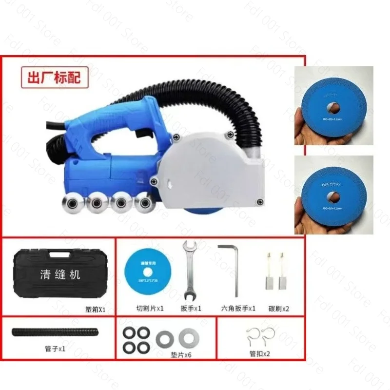 2026 Second-Generation Electric Tile Seam Cleaning Machine - Cement Construction Tool for Gap Cleaning Tile Tool