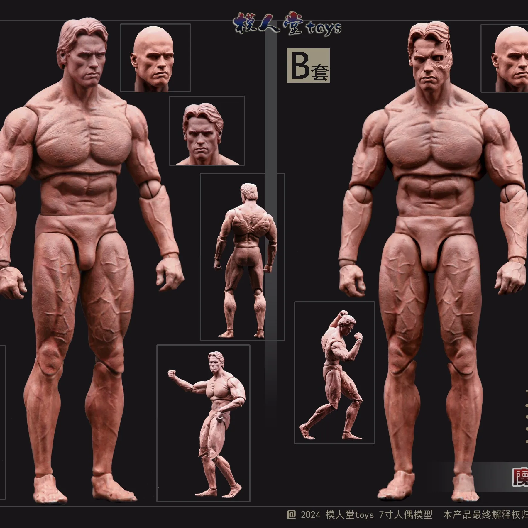 1/12 アクションフィギュア ジョイントボディ 7インチ男性兵士 超可動式関節ボディ ダブルヘッド付き