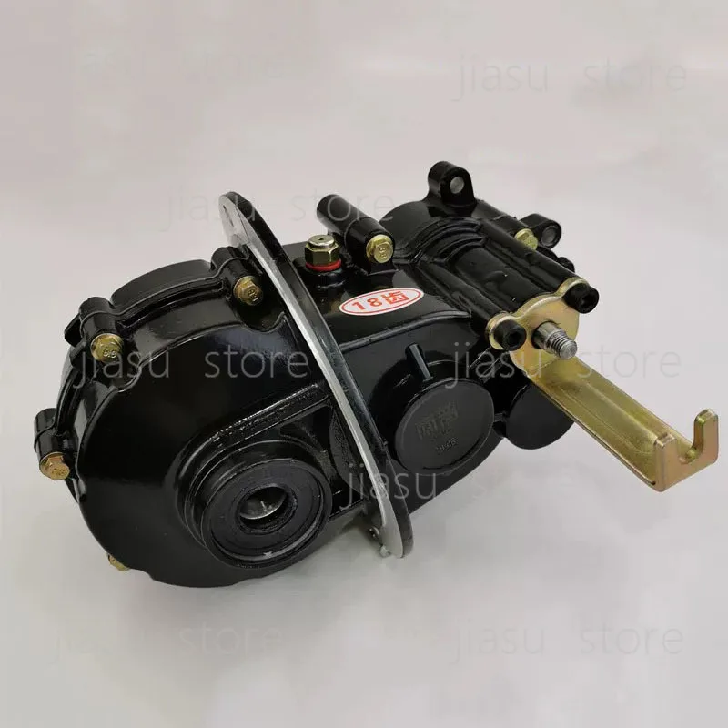 Upgraded Electric Three- And Four-Wheeler Gear Differential High And Low Speed Ascender Hill Gear Shift Gear Box