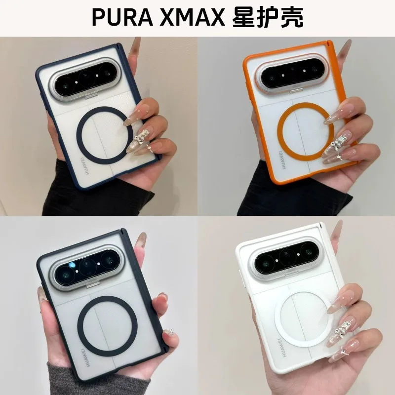 

For Huawei Pura X Max Case Magnetic For MagSafe Matte Transparent Acrylic Phone Cover Equipped With A Central Hinge Guard