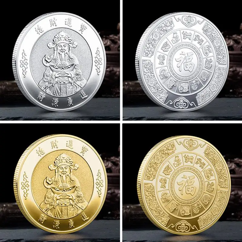 Money And Treasures Will Be Plentiful Lucky Badge Chinese Style May Wealth Come Generously To You God Of Wealth Lucky Coin