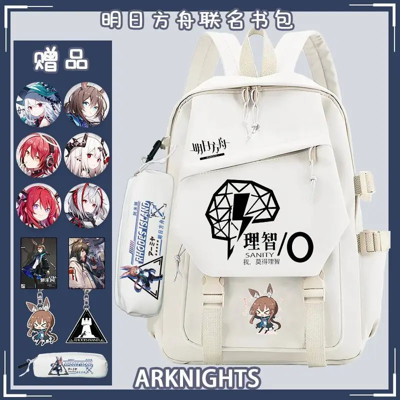 Arknights Anime Backpack For Boys Girls, Elementary And Middle School Students, Large Capacity, Lightweight, Spine Protection, A